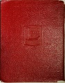 Thumbnail for version as of 00:01, 18 June 2016