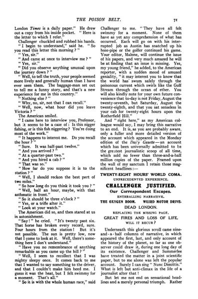File:The-strand-magazine-1913-07-p071-the-poison-belt.jpg