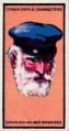 Thumbnail for version as of 17:58, 18 March 2026
