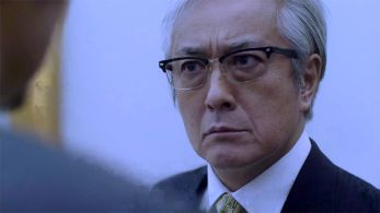 Toru Kirishima (Kazuhiro Yamaji)