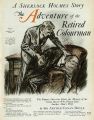 Thumbnail for version as of 16:41, 17 October 2024