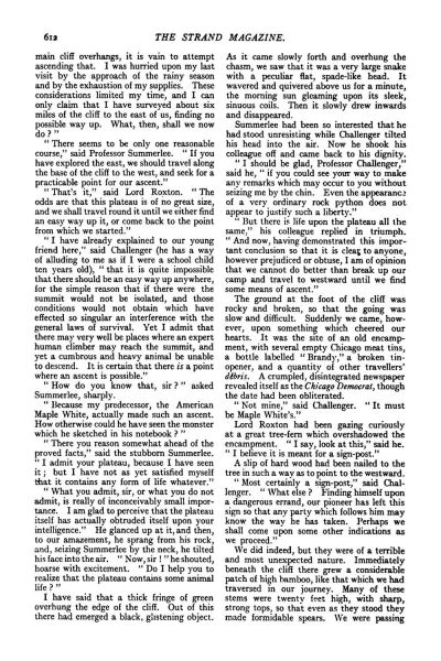 File:The-strand-magazine-1912-06-p612-the-lost-world.jpg