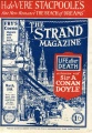 Thumbnail for version as of 15:52, 4 December 2012