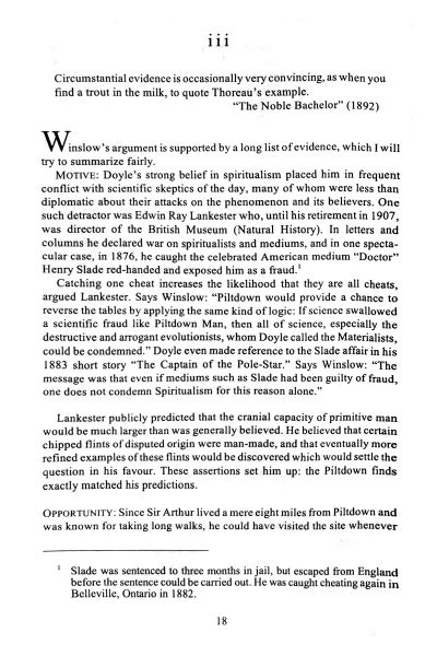 File:The-battered-silicon-dispatch-box-2018-01-the-curious-incident-p18.jpg
