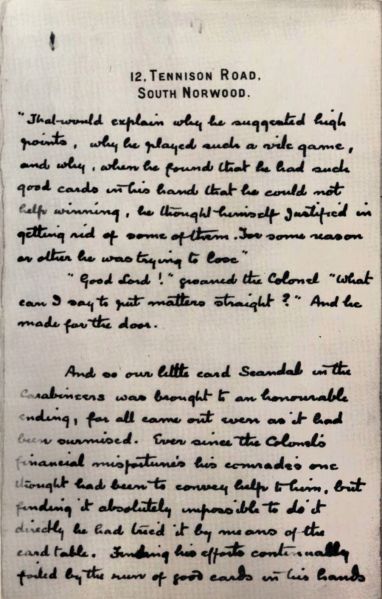 File:Manuscript-a-regimental-scandal-p17.jpg