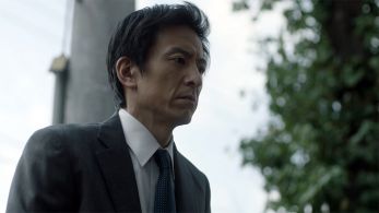 Det. Yuzo Kawasaki (Tatsuya March)