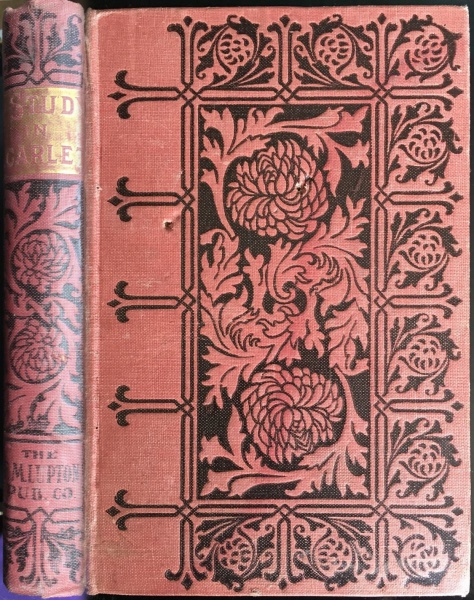 File:F-m-lupton-1898-acme-a-study-in-scarlet.jpg