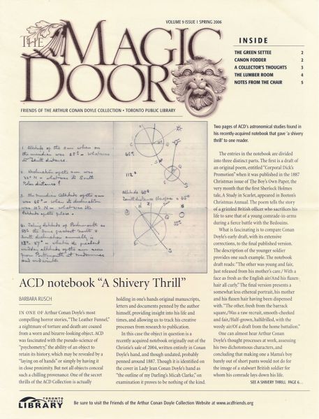 File:The-magic-door-vol9-issue1.jpg