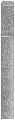 Thumbnail for version as of 15:33, 9 February 2025