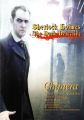 Thumbnail for version as of 22:18, 23 March 2025