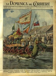 Vol. 51. No. 29 (17 july 1949)