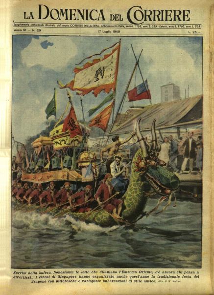 File:La-domenica-del-corriere-1949-07-17.jpg