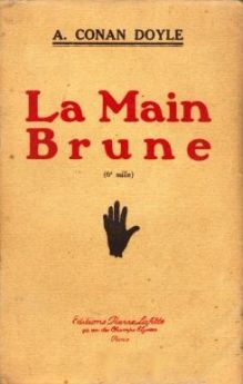 Pierre Lafitte (1912) reprint