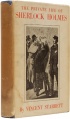 Thumbnail for version as of 15:04, 29 June 2014