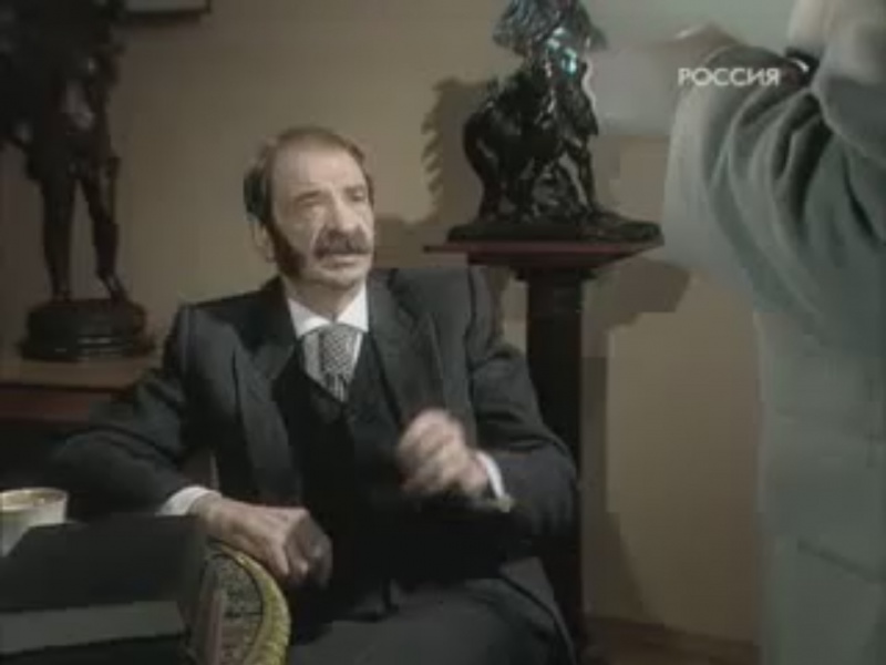 File:1995-gorodok-w-sherlock-holmes.jpg