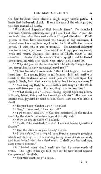 File:The-cornhill-magazine-1890-01-the-ring-of-toth-p57.jpg