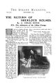 Thumbnail for version as of 14:50, 18 October 2024