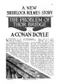 Thumbnail for version as of 12:10, 21 July 2024