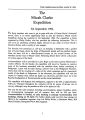 Thumbnail for version as of 18:35, 26 March 2026