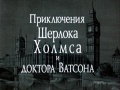 Thumbnail for version as of 00:50, 18 March 2015