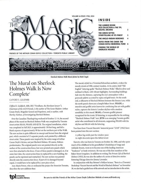 File:The-magic-door-vol24-issue2.jpg