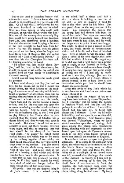 File:The-strand-magazine-1896-01-rodney-stone-p24.jpg