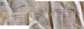 Thumbnail for version as of 15:42, 6 September 2017