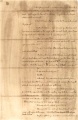 Thumbnail for version as of 17:48, 3 February 2019