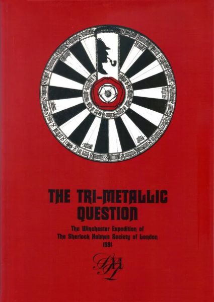 File:Shsl-1991-the-tri-metallic-question.jpg