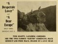 Thumbnail for version as of 13:14, 14 April 2024