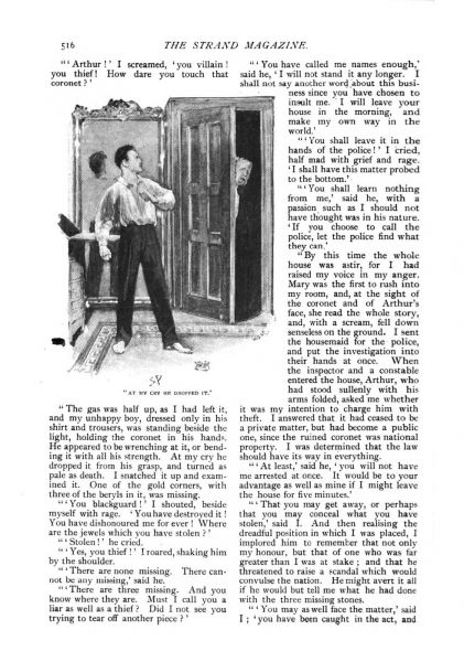 File:The-strand-magazine-1892-05-the-adventure-of-the-beryl-coronet-p516.jpg