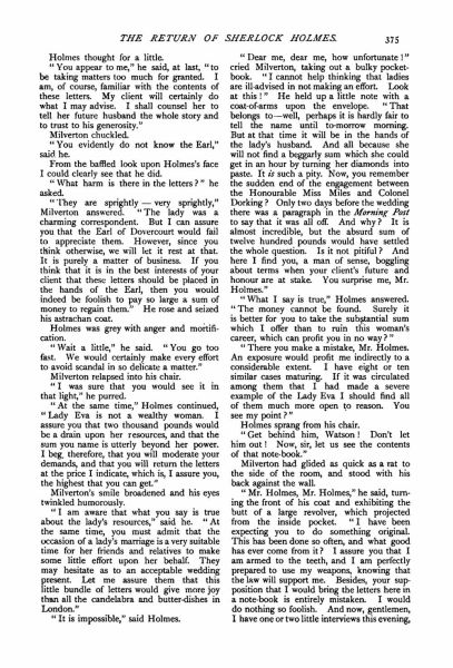 File:The-strand-magazine-1904-04-p375-chas.jpg