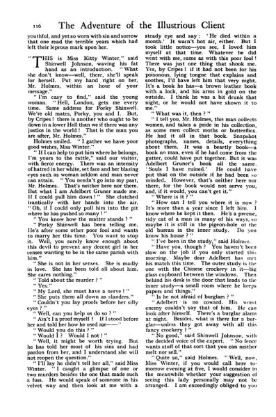 File:The-strand-magazine-1925-02-the-illustrious-client-p116.jpg