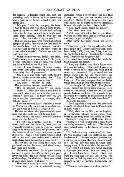 File:The-strand-magazine-1915-04-p455-vall.jpg