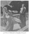 Thumbnail for version as of 22:23, 21 February 2018