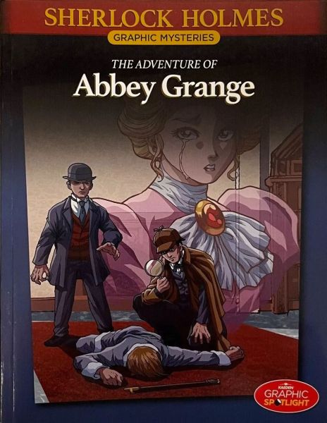 File:Kaeden-2018-sherlock-holmes-n14.jpg