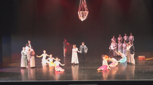 Ensemble