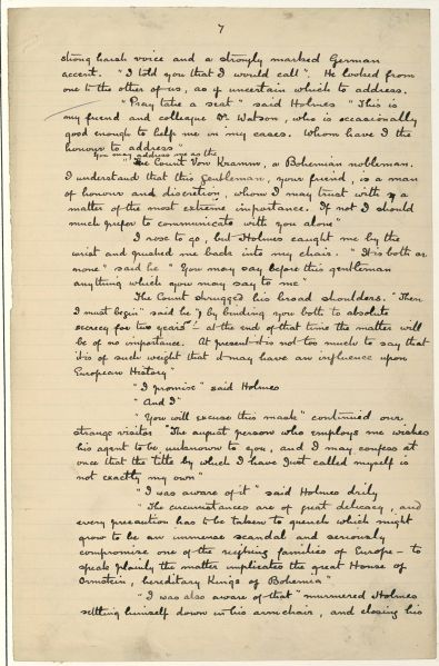 File:Manuscript-scan-p07.jpg