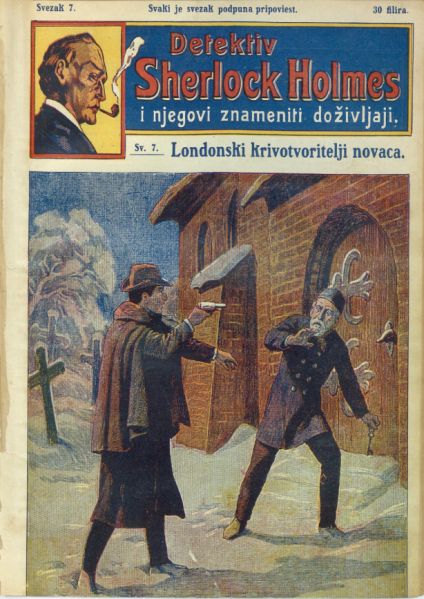 File:Gjuro-trpinac-1907-12-14-detektiv-sherlock-holmes-i-njegovi-znameniti-dozivljaji-07.jpg