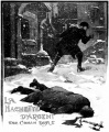 Thumbnail for version as of 23:00, 1 November 2016