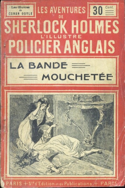File:Sep-1905-vol01.jpg