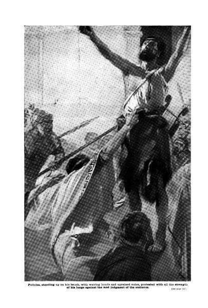 File:Pearson-s-magazine-1911-03-p242-the-contest.jpg