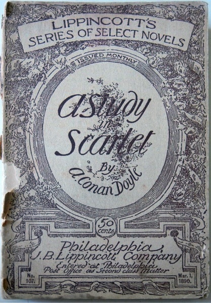 File:Stud-1890-lippincott.jpg