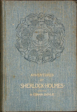 Adventures-sh-1892-harper-cover.jpg