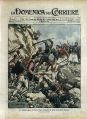 Thumbnail for version as of 22:12, 18 October 2025