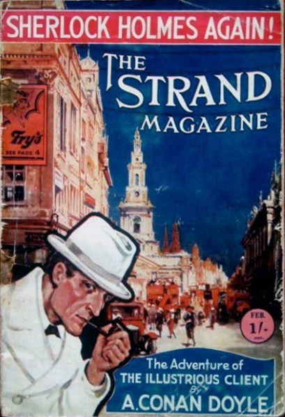 File:Strand-1925-02.jpg