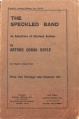 Thumbnail for version as of 13:40, 27 May 2017