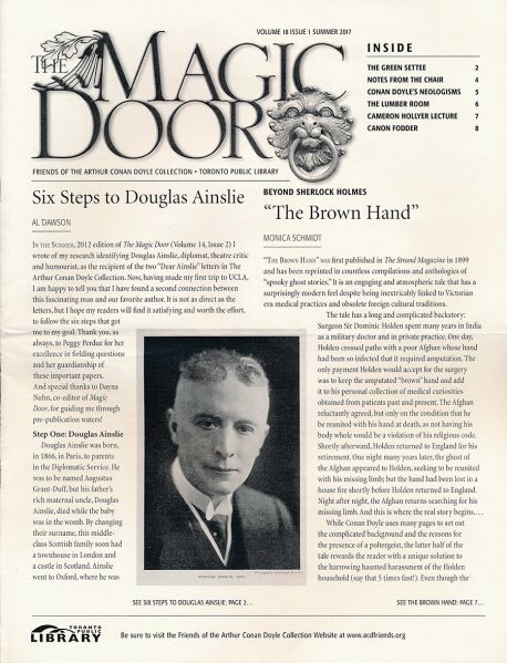 File:The-magic-door-vol18-issue1.jpg