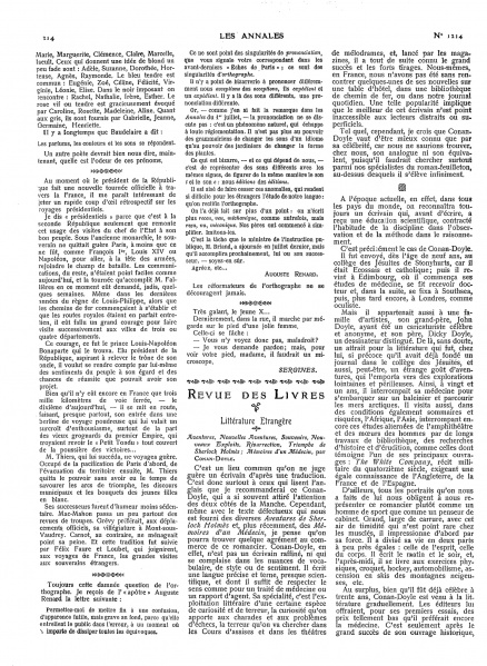 File:Les-annales-politiques-et-litteraires-1906-09-30-p214.jpg