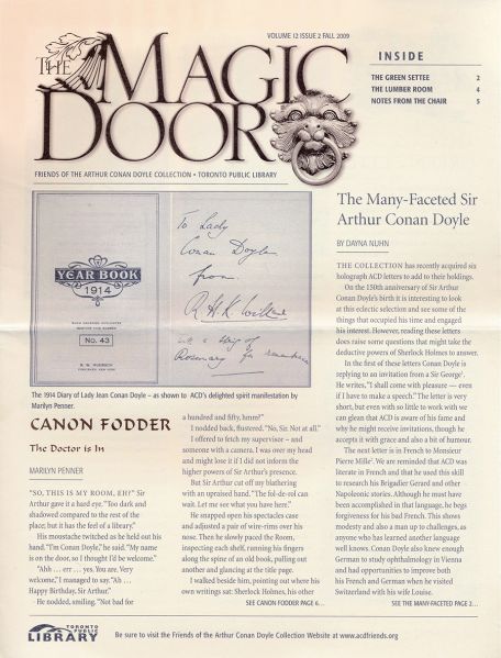 File:The-magic-door-vol12-issue2.jpg